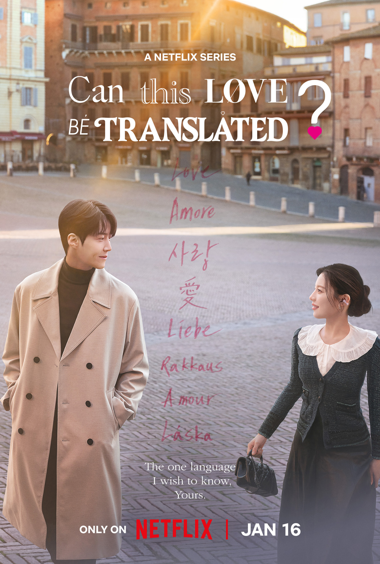 Categoria DORAMAS